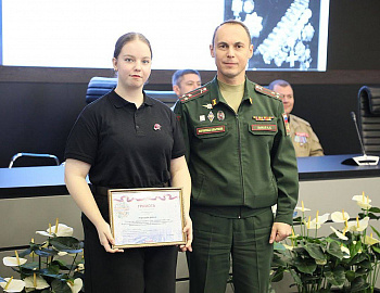 � ����� ���������� ������� �������-������������� �����